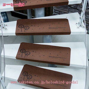 1000~OFFN[| Ki}bg 15Zbg 55cm ~ u ܂Ȃ h L ~ ₦ h΍ YȂ 􂢃LYh~ h~ us^ ȒPz ~߃}bg Ki ~