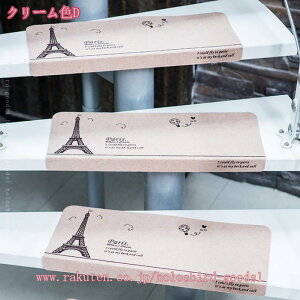 2000~OFFN[| Kiׂ~߃}bg Ki}bg u ~ ܂Ȃ h  ybg  ~ ₦   ]|h~ 􂦂 LYh~ Ȃ 15Zbg 70cm 15g 