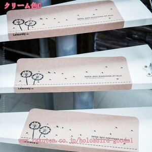 1000�~OFF�N�[�|�� �K�i�}�b�g 15���Z�b�g 55cm ����~�� �u�� �܂�Ȃ� �h�� ���L �~���� ���₦ �h���΍� �Y���Ȃ� ���􂢃L�Y�h�~ ����h�~ �u���s�^ �ȒP�z�� ����~�߃}�b�g �K�i ����~��