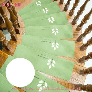 Kiׂ~߃}bg Ki}bg u ~ ܂Ȃ h  ybg  ~ ₦   ]|h~ 􂦂 LYh~ Ȃ 15Zbg 70cm 15g ~ ~ holo