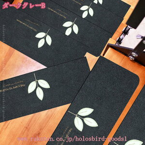 2000~OFFN[| Ki ~߃}bg15Zbg Ki}bgu ܂Ȃ h L ~ ₦ h΍ YȂ  h~ LYh~ Rɍْf Ki}bg ~ߕt ]|