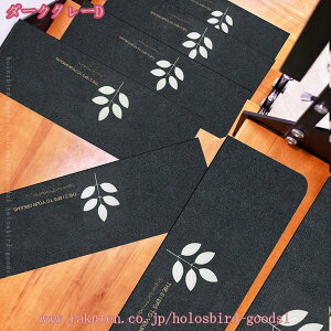 2000~OFFN[| Ki ~߃}bg15Zbg Ki}bgu ܂Ȃ h L ~ ₦ h΍ YȂ  h~ LYh~ Rɍْf Ki}bg ~ߕt ]|