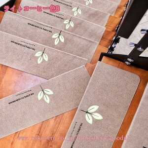 2000~OFFN[| Ki ~߃}bg15Zbg Ki}bgu ܂Ȃ h L ~ ₦ h΍ YȂ  h~ LYh~ Rɍْf Ki}bg ~ߕt ]|