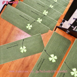 2000~OFFN[| Ki ~߃}bg15Zbg Ki}bgu ܂Ȃ h L ~ ₦ h΍ YȂ  h~ LYh~ Rɍْf Ki}bg ~ߕt ]|