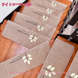 1000~OFFN[| Ki ~߃}bg15Zbg Ki}bgu ܂Ȃ h L ~ ₦ h΍ YȂ  h~ LYh~ Rɍْf Ki}bg ~ߕt ]|