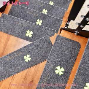 1000~OFFN[| Kip}bg ~ 15Zbg ݌v h 􂦂 LYh~ ܂Ȃ 55×22cm Kip Xebv}bg lGʗp z 􂦂 Kiׂ~߃}bg Ki}bg u