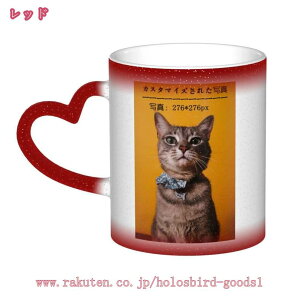 }OJbv  Z~bN R[q[ g xfUC NX}X hV̓ a LO v[g Jbv xŐFω H I[_[Ch IWi JX^}C