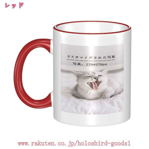 }OJbv 킢 k e JX^}CY I[_[Ch 330ml   pI IWifUC  j ۉ ۗ  j 蕨 LO 20 30 40 50 Mtg v