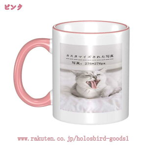 777~OFFN[| }OJbv 킢 k e JX^}CY I[_[Ch 330ml   pI IWifUC  j ۉ ۗ  j 蕨 LO 20 30 40