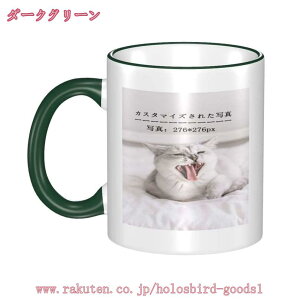 }OJbv 킢 k e JX^}CY I[_[Ch 330ml   pI IWifUC  j ۉ ۗ  j 蕨 LO 20 30 40 50 Mtg v