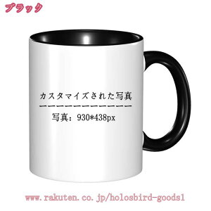 777~OFFN[| }OJbv k  }OJbv  pI Ԃy Mtg v[g IWifUC 킢  j eB[Jbv  j 