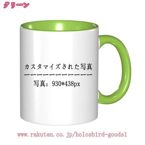 777~OFFN[| }OJbv k  }OJbv  pI Ԃy Mtg v[g IWifUC 킢  j eB[Jbv  j 