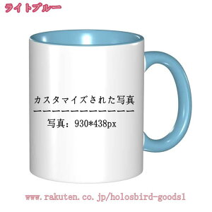 }OJbv 킢 Z~bN R[q[}O ʔ }OJbv j a M Fς NX}X Mtg }O fB[X Y yA vw LO Vzj  JX