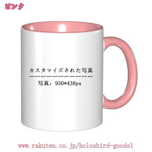 }OJbv k  }OJbv  pI Ԃy Mtg v[g IWifUC 킢  j eB[Jbv  j  ʐ^vg 2