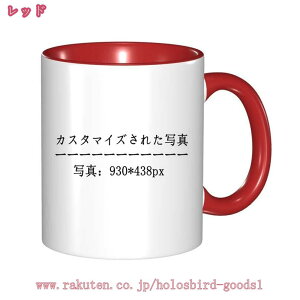 }OJbv 킢 Z~bN R[q[}O ʔ }OJbv j a M Fς NX}X Mtg }O fB[X Y yA vw LO Vzj  JX