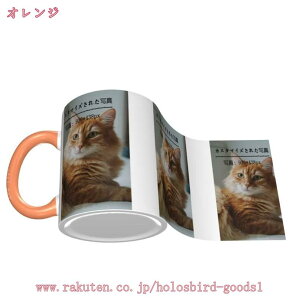 }OJbv  킢 JX^}CYʐ^ IWi }OJbvR[q[Jbv  k Ƒ Fl a hV̓ v[g }OJbv l Ƒ  ybg O I[_[