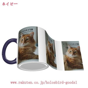 }OJbv  킢 JX^}CYʐ^ IWi }OJbvR[q[Jbv  k Ƒ Fl a hV̓ v[g }OJbv l Ƒ  ybg O I[_[