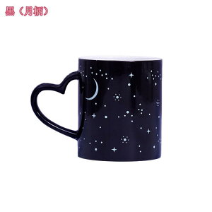 JX^}CY }OJbv  I[_[ IWi ʐ^vg ̓ ̓ mH Ǝ 蕨 i a LOi oYj ސEj ޏ ގ ƒp ItBX }OJbv 