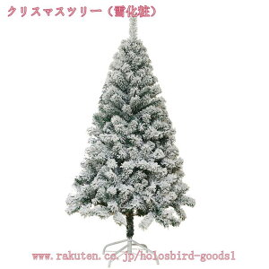 300~OFFN[| NX}Xc[ ^ k[hc[ k  jt Zx Rjt@[ ݂̖ gEq CeA _ k[hc[ gȒP NX}X X  v