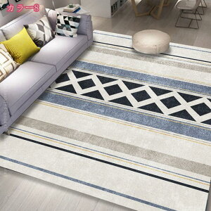 500�~OFF�N�[�|�� ���O �􂦂�J�[�y�b�g ����~�� �ې� ���_�� ������� ���O�}�b�g �����b�R���O �Z���^�[���O �t���A�J�[�y�b�g �{�w�~�A�� ���ׂ�~�� ���g�[ �z�b�g�J�[�y�b�g�Ή� �J