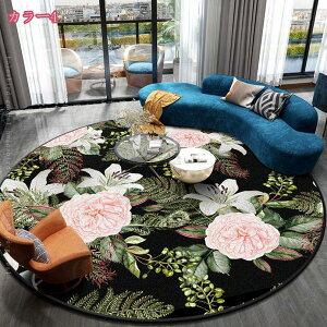 500~OFFN[| 14FIׂ O T[N^ O}bg  Q rO Lb` CeA ԗp ~ yʐ݌v ʋC J[ybg ܂ 傫 Z^[O k _ V