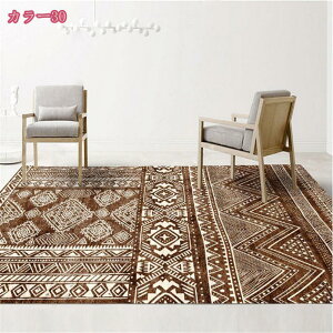 カーペット モロッカン柄 ペルシャ 民族柄 ラグマットじゅうたん エスニック アンティーク 滑り止め付 ウォッシャブル 洗える 居間用 リビング ベッドルーム 和室 屋内外 マイクロファイバ