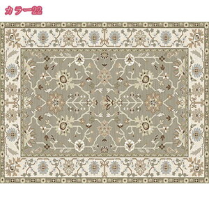 ペルシャ 絨毯 ラグ 宮廷風 カーペット 洗える ラグマット リビングマット 花 防滑 北欧風 吸湿性 防ダニ 防音 低反発 子供部屋用 オシャレ 床暖房・ホットカーペット対応 ジャギーラグ 花柄