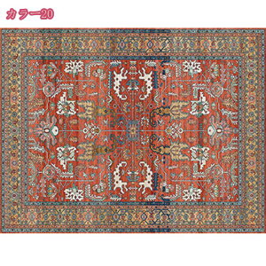 ペルシャ 絨毯 ラグ 宮廷風 カーペット 洗える ラグマット リビングマット 花 防滑 北欧風 吸湿性 防ダニ 防音 低反発 子供部屋用 オシャレ 床暖房・ホットカーペット対応 ジャギーラグ 花柄