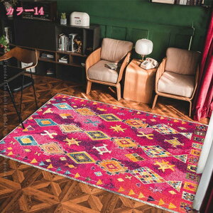 1000�~OFF�N�[�|�� �x���M�[���O �k���� �I�V���� ����~�� �ᔽ�� �h�� �N�b�V������ ���g�Ή� �z�b�g�J�[�y�b�g�Ή� �L���� �� ���[���s�A���� �k���e�C�X�g �m���X�g�b�v �y�� ���C�� ���_