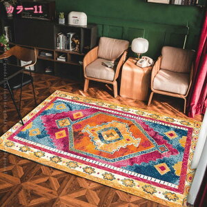 1000�~OFF�N�[�|�� �x���M�[���O �k���� �I�V���� ����~�� �ᔽ�� �h�� �N�b�V������ ���g�Ή� �z�b�g�J�[�y�b�g�Ή� �L���� �� ���[���s�A���� �k���e�C�X�g �m���X�g�b�v �y�� ���C�� ���_