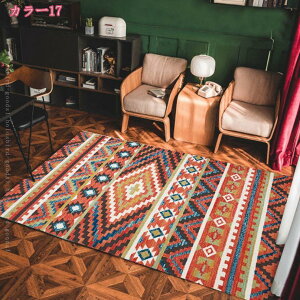 500�~OFF�N�[�|�� ���O �J�[�y�b�g �L������ �G�X�j�b�N ���O�}�b�g ����~�� �􂦂� �܂��݉\ ���g�[�Ή� �C���e���A �����` �k���� �h�_�j �}�b�g 1�N���g���� �z�b�g�J�[�y�b�g ������