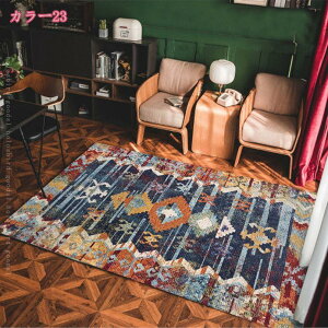 500�~OFF�N�[�|�� ���O �J�[�y�b�g �L������ �G�X�j�b�N ���O�}�b�g ����~�� �􂦂� �܂��݉\ ���g�[�Ή� �C���e���A �����` �k���� �h�_�j �}�b�g 1�N���g���� �z�b�g�J�[�y�b�g ������