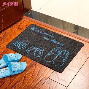 777�~OFF�N�[�|�� ���� ���� �p ���փ}�b�g �E�B���g���D�� �J�[�y�b�g �ϖ��Ր� �G���g�����X�}�b�g �x�b�h�T�C�h �x�����_ �L�b�`���}�b�g ����~�� �h�A�}�b�g �t���A�}�b�g �k�� �������