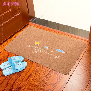 300~OFFN[|   p փ}bg EBgD J[ybg ϖՐ GgX}bg xbhTCh x_ Lb`}bg ~ hA}bg tA}bg k 