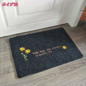 300~OFFN[|   p փ}bg EBgD J[ybg ϖՐ GgX}bg xbhTCh x_ Lb`}bg ~ hA}bg tA}bg k 