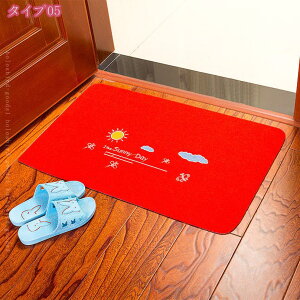 300~OFFN[|   p փ}bg EBgD J[ybg ϖՐ GgX}bg xbhTCh x_ Lb`}bg ~ hA}bg tA}bg k 