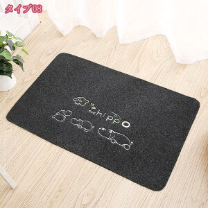   p փ}bg EBgD J[ybg ϖՐ GgX}bg xbhTCh x_ Lb`}bg ~ hA}bg tA}bg k  􂦂 C