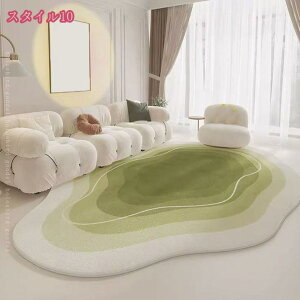 1000~OFFN[| O O}bg tA}bg  1 2 ȉ~` 􂦂 O zbgJ[ybg O~ ~ߕt Ȃ  EHbVu g[ k  􉽊w O J[y