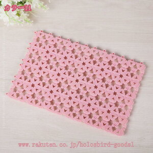 300~OFFN[| C}bg ~ oX}bg }bg Lb`}bg zՂ DIY Â荇킹 C hJr ]|h~ ~߃}bg }bg ̂ 􂢏}bg pV