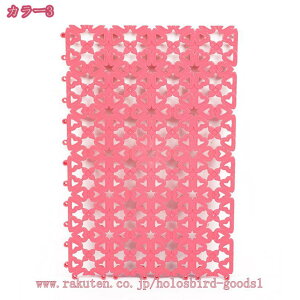 500�~OFF�N�[�|�� �����C�}�b�g ����~�� �o�X�}�b�g �����}�b�g �L�b�`���}�b�g �z�Ղ� DIY �Â荇�킹 ���C �h�J�r �]�|�h�~ ����~�߃}�b�g �����}�b�g ���̂� �􂢏�}�b�g �����p���V