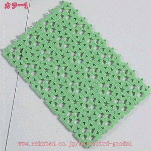 C}bg oX[}bg WCg}bg Lb`}bg ~߃}bg 30X30CM oX}bg q킹 􂢏}bg ]|h~ C   ]|h~ hJr DG 