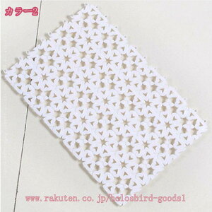 777~OFFN[| C}bg ~ oX}bg }bg Lb`}bg zՂ DIY Â荇킹 C hJr ]|h~ ~߃}bg }bg ̂ 􂢏}bg pV