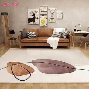 1000�~OFF�N�[�|�� �J�[�y�b�g ����~�� ������� ���O ���O�}�b�g �k���� �E�H�b�V���u�� �}�b�g �Z���^�[���O �h�_�j �h�� �R�� ���g�[ �Ή� ���O�J�[�y�b�g �􂦂� �����}�b�g ���ԗp �C��