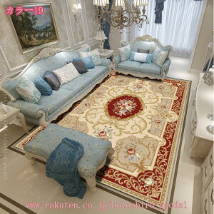 777�~OFF�N�[�|�� ���O �����` �O���[�� �O�~ ���イ���� �W���[�^�� ���ؕ��J�[�y�b�g �J�[�y�b�g �N���V�b�N �G���K���g �Z���^�[���O �f�U�C�����O ���r���O �q�� ���ڊ� ���ڎ� �� �����z