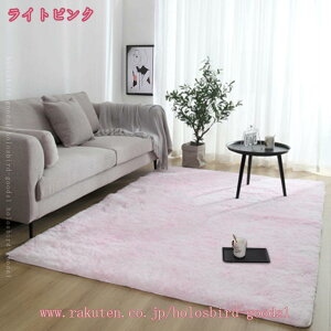 777~OFFN[| 􂦂 O}bg ~ tbtBOJ[ybg CgO[ zbgJ[ybgΉ g[Ή EHbVu ` ~ ^C_COlCJ[ybg O~ イ