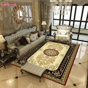 300~OFFN[| J[ybg g O yV O~ イ  IGg AeB[N NVbN  F u[ g   rO Q ` ` t  H 