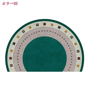 1000~OFFN[| 39FIׂ O ~ O}bg  Q rO Lb` CeA ԗp ~ yʐ݌v ʋC J[ybg ܂ 傫 Z^[O k _ Vv 