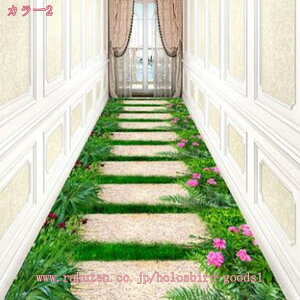 300~OFFN[| J[ybg イ L̃J[ybgO O ~ L~J[yb ʘH GgX ~ tA}bg3Dvg ƒ GgX h}bg q N