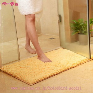 oX}bg z փ}bg _炩 p  ~߉H ӂ}bg C}bg 40cm×60cm Lb`}bg sN 􂦂  Op R z ې C  L