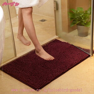 oX}bg z փ}bg _炩 p  ~߉H ӂ}bg C}bg 40cm×60cm Lb`}bg sN 􂦂  Op R z ې C  L